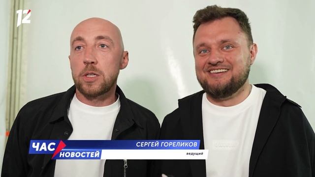 Нововведения на Левобережье / Фестиваль «СимфоПарк» / Подорожает проезд. Новости Омска смотреть онлайн