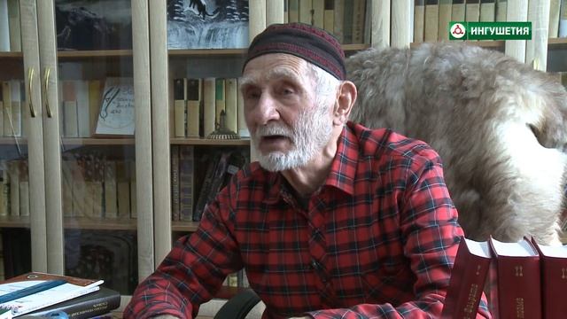 ГIAЛГIАЙ КОАЗОЙ IИЙСА 18082022