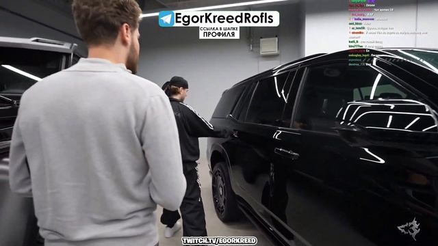 Стрим ЕГОРА КРИДА с ВЛАДОМ КУЕРТОВЫМ // ЕГОР КРИД и КУЕРТОВ ВЫБИРАЮТ НОВУЮ МАШИНУ смотреть онлайн