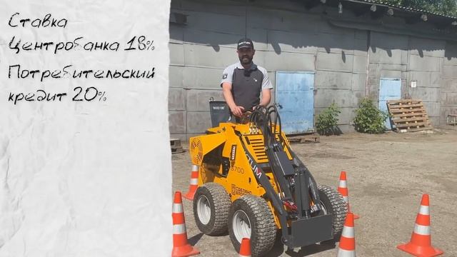 Путешествия с опытным путящиком