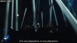 Within Temptation - Shed My Skin (feat. Annisokay) [рус.саб]