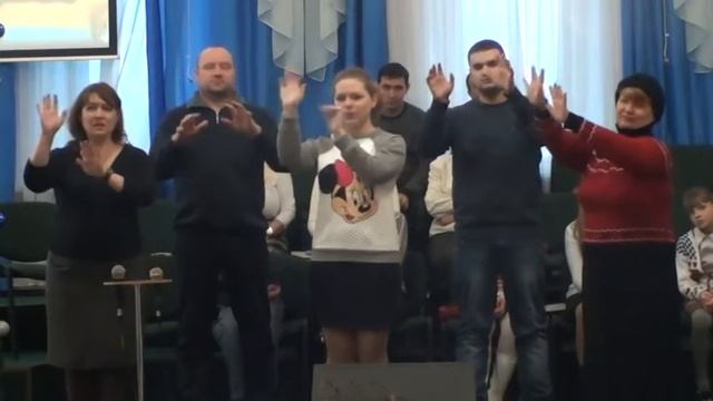 Всё Иисусу отдаю я.