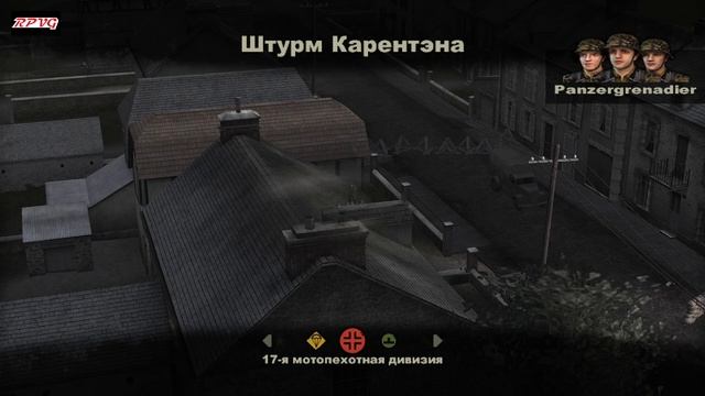 Прохождение Brothers in Arms: Road to Hill 30 - Серия 8: Штурм Карентэна