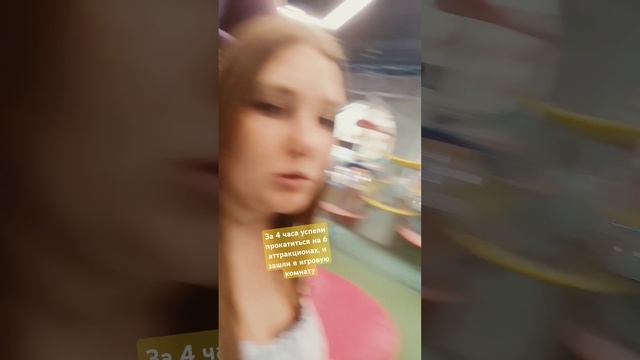 остров мечты. Москва смотреть онлайн