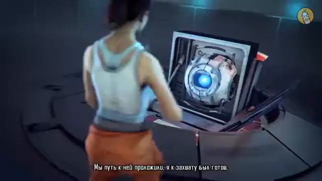 The Wheatley rap на русском смотреть онлайн