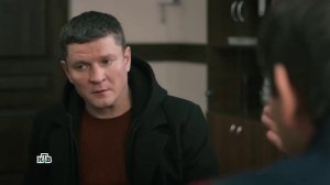 Анонс, Первый Отдел,4 сезон, 1-2 серии, Премьера сегодня ?