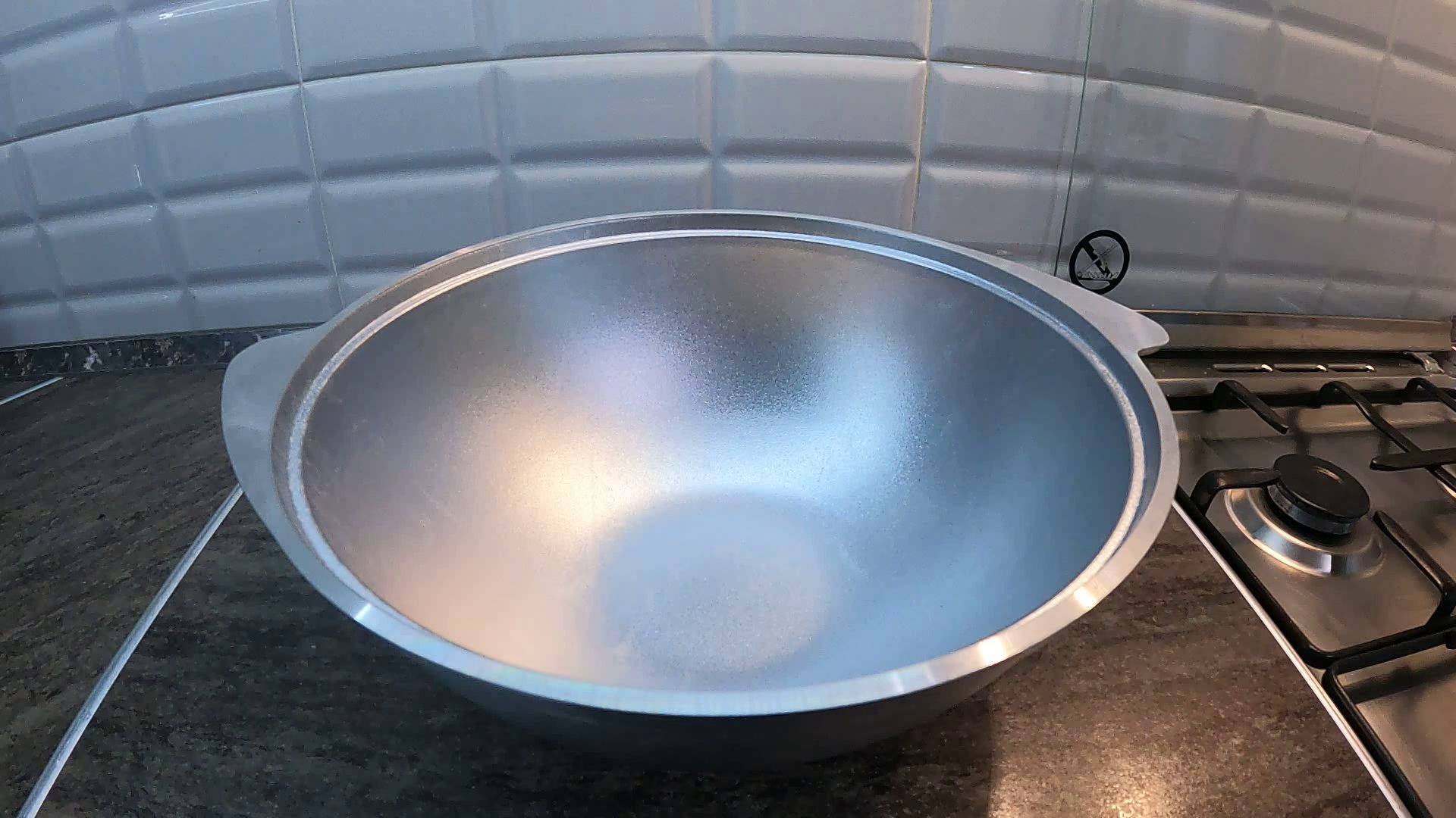 Подготовка нового казана.