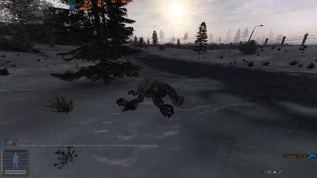 Рандомная шиза оператора #3 .Anomaly. .Сборка REALITY.