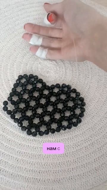 сумка-сердце из бусин #сумкаизбусин #diy #shorts