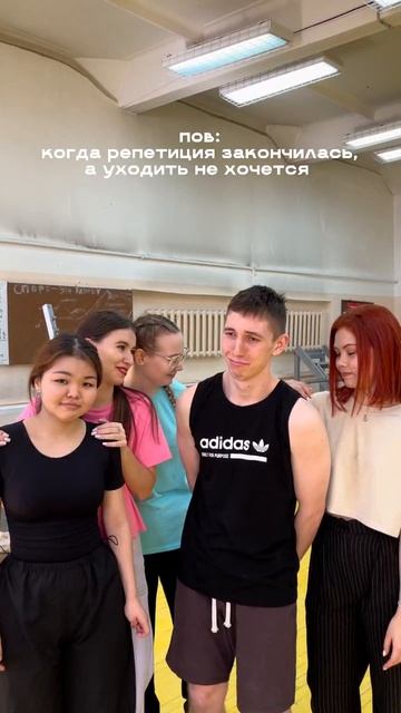 За кулисами студбала смотреть онлайн