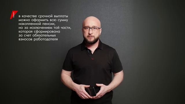 Make It Yourself Miracles