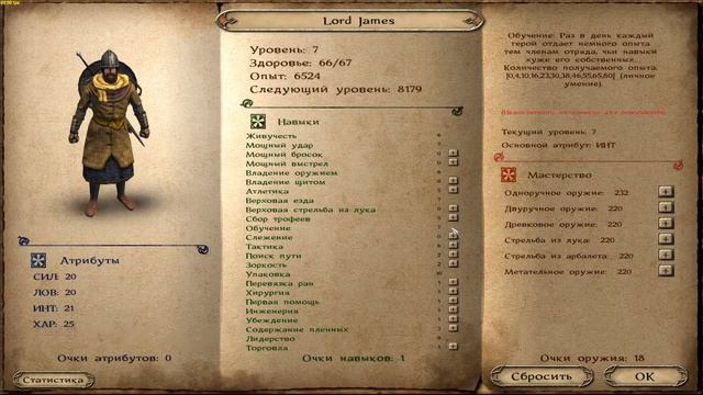 Прохождения мода 2 Land & War смотреть онлайн