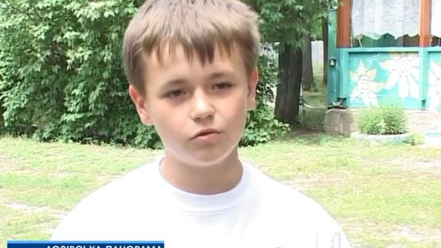 Як відпочивають колегіанти у наметовому містечку «Бри
