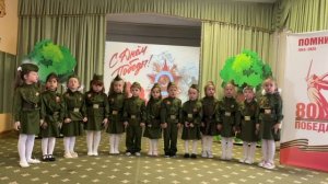 Песня "С дедом на Парад". Исполняет: группа №8 "Любознайки"