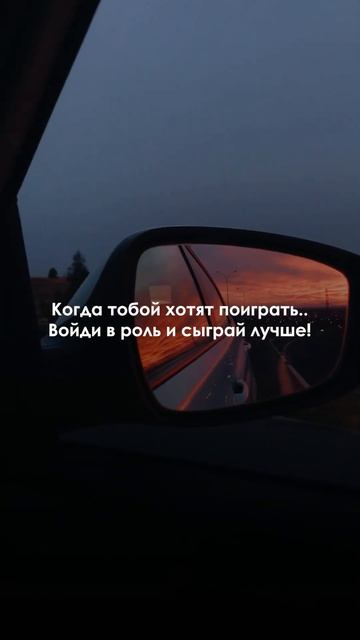 #своедело #продажи #инвестиции #наставник #управление # смотреть онлайн