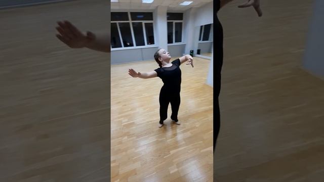 Медленный вальс