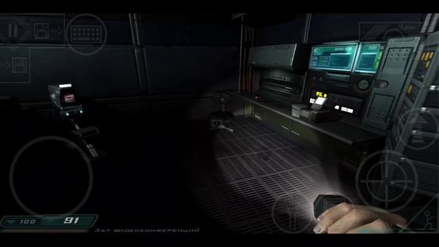 Doom 3 прохождение на android часть4 смотреть онлайн