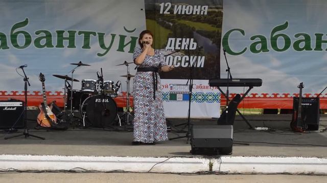 Динара Салихова. 