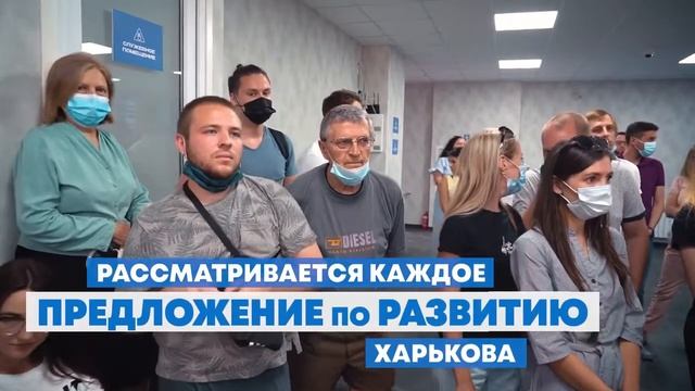 МИХАИЛ ДОБКИН И КОМАНДА «НАШ ДОМ – ХАРЬКОВ» ОТКРЫЛИ ЕЩЕ ДВА «ДОБКИН ХАБА» смотреть онлайн