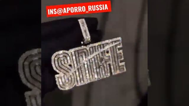 #APORRO РЕАЛИЗУЕТ ВАШИ МЕЧТЫ #КУБИНСКАЯЦЕПЬ #УКРАШЕНИЯ #МОСКВА #УНИКАЛЬНО #хипхоп #рэп #подарка смотреть онлайн