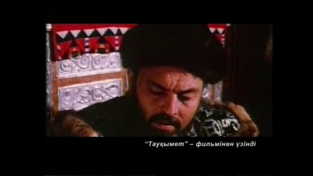 ҰЛЖАН ҚОЛДАУОВА. РЕЖИССЕР. ҚОШ КЕЛДІҢІЗ.