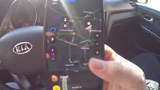 ПОДРАБОТКА В ЯНДЕКС ПРО ДОСТАВКА НА АВТО В ПОДМОСКОВЬ? смотреть онлайн