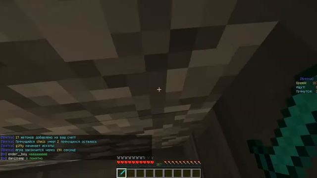 Выживание в игре Mincraft на сервере ZION-CRAFT 1#