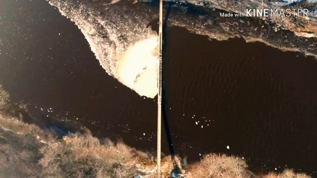 Ягала смотреть онлайн