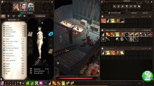 Divinity Original Sin 2: DE - Лучший старт. Фиолетовая вещь в прологе. Три бочки с туманом смерти.