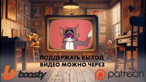 MGM (Metro Goldwyn Mayer) | История Американской Анимации