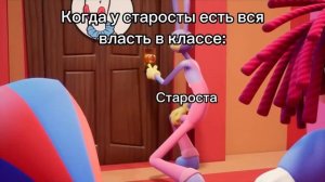 Мемы Удивительный Цифровой Цирк