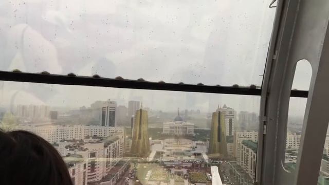 Байтерек смотреть онлайн