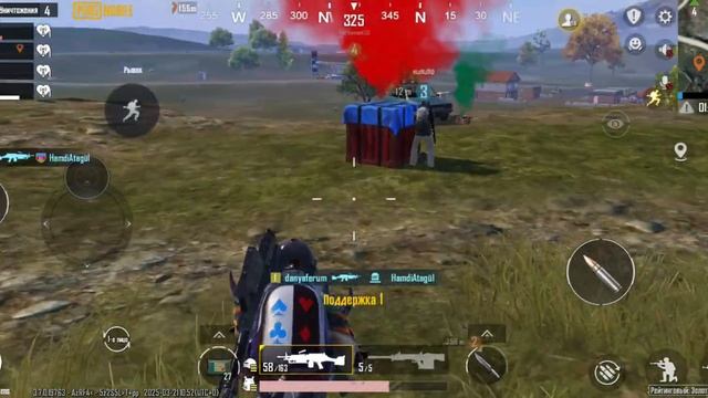 Pubg Mobile №26 дворец на эрангеле, занял топ 1, сделал 14 кило