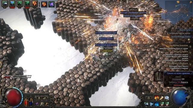 Path of Exile 2 Dawn of the Hunt, прохождение уникальной карты Расколотое зеркало смотреть онлайн