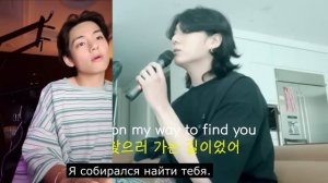 Taekook/Вигуки| Тэхён скучает по Чонгуку