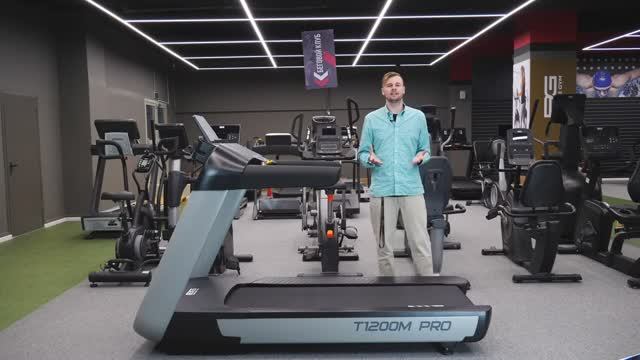 Bronze Gym T1200M PRO — обзор беговой дорожки