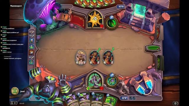 я в ХАРДСТОУН смотреть онлайн