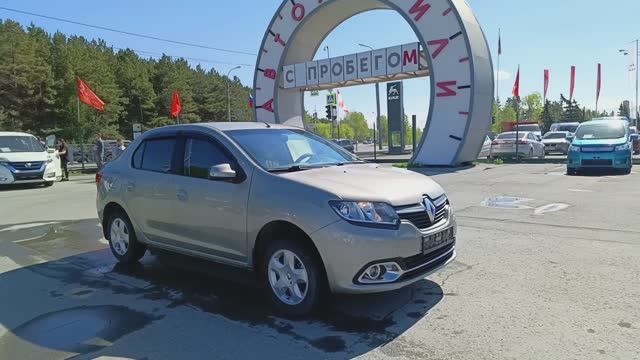 Renault Logan 1.6 л Бензин МКПП (82 л.с.) 2015 смотреть онлайн