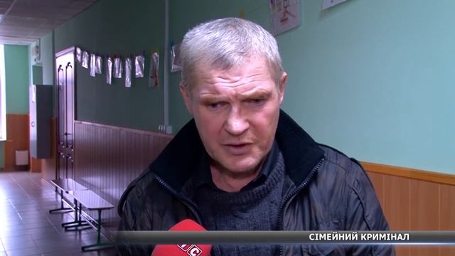 Я давно мав бути у могилі - як сімейна сварка перетворилася на кримінальну справу