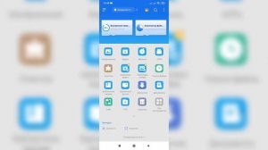 Как скачать защищенное видео с Telegram