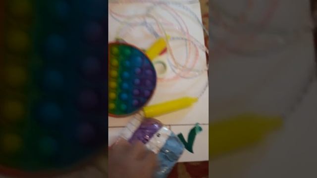 Трейдимся поп итоми и еще крутыми антистрессоми.😜