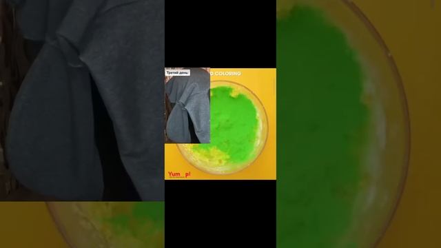 Смешные истории автор юля носкова Приятного просмотра ❤️🔥 смотреть онлайн