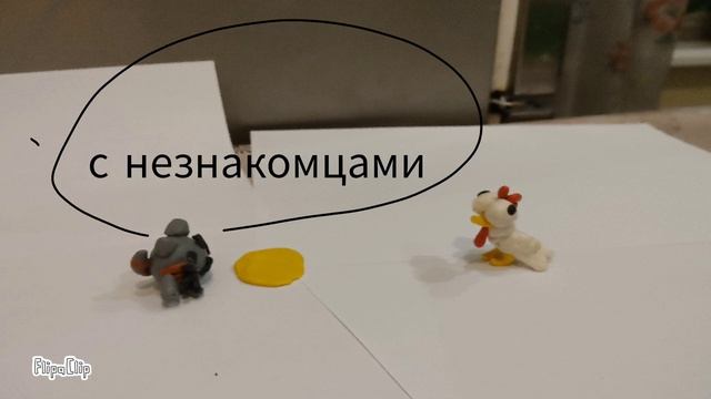 Толстый кот, попал в другое измерение! (толстый кот, эпизод 4) смотреть онлайн
