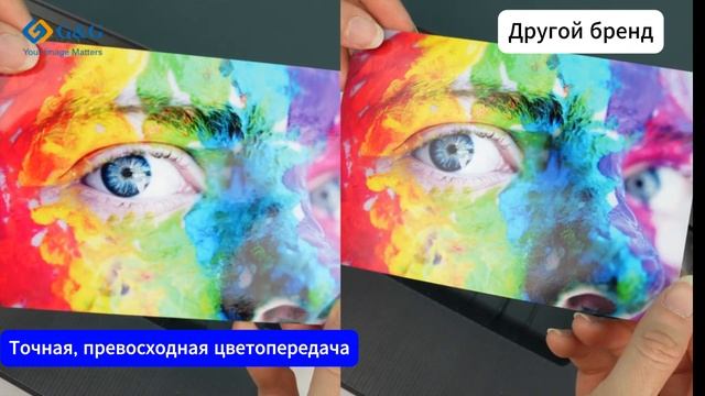 Идеальный дуэт для фотопечати!