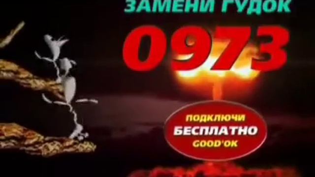 эфир телеканала Bridge TV 2013 год смотреть онлайн