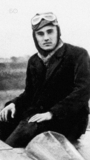 Как конструктор Сергей Королев чудом выжил в горящем самолете смотреть онлайн