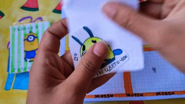 🍓 Бумажный сюрприз 🍓 Рейни 💕 Аватарки🍓 Хобби Hobby смотреть онлайн