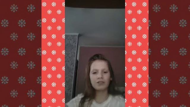 Пижама пати