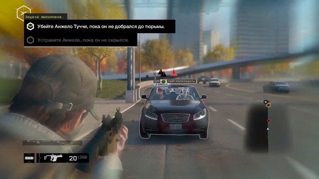 Watch Dogs Xbox Series X устранение Анжело туччи