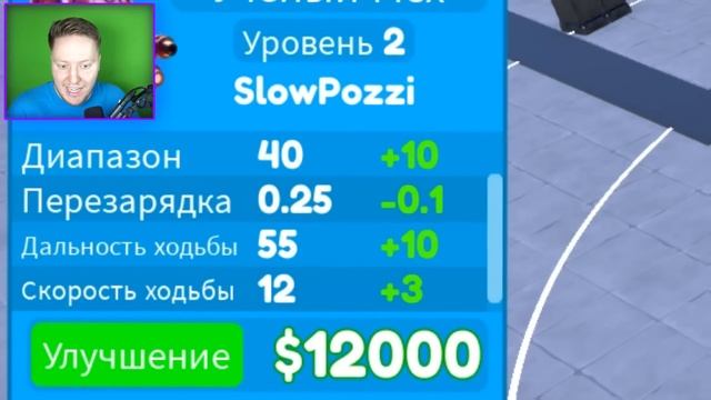 Я ЗАДОНАТИЛ НА САМЫХ СИЛЬНЫХ ЮНИТОВ В ROBLOX TOILET TOWER DEFENSE смотреть онлайн